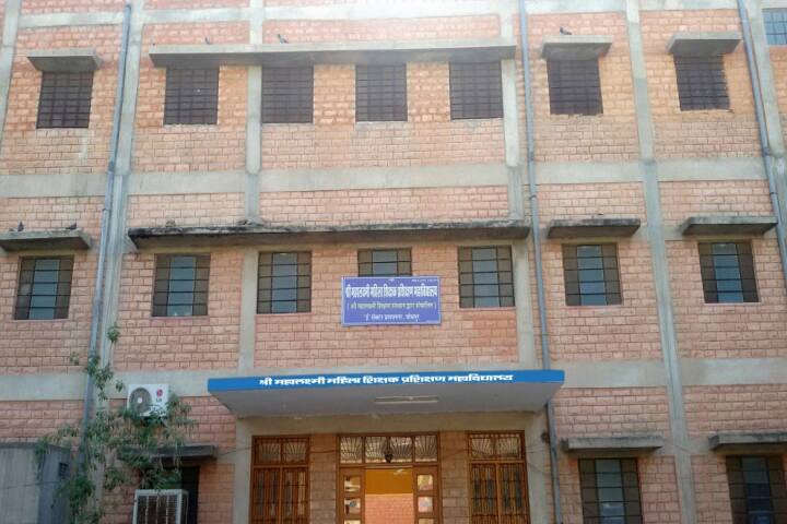 campus-view